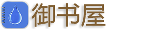 麣